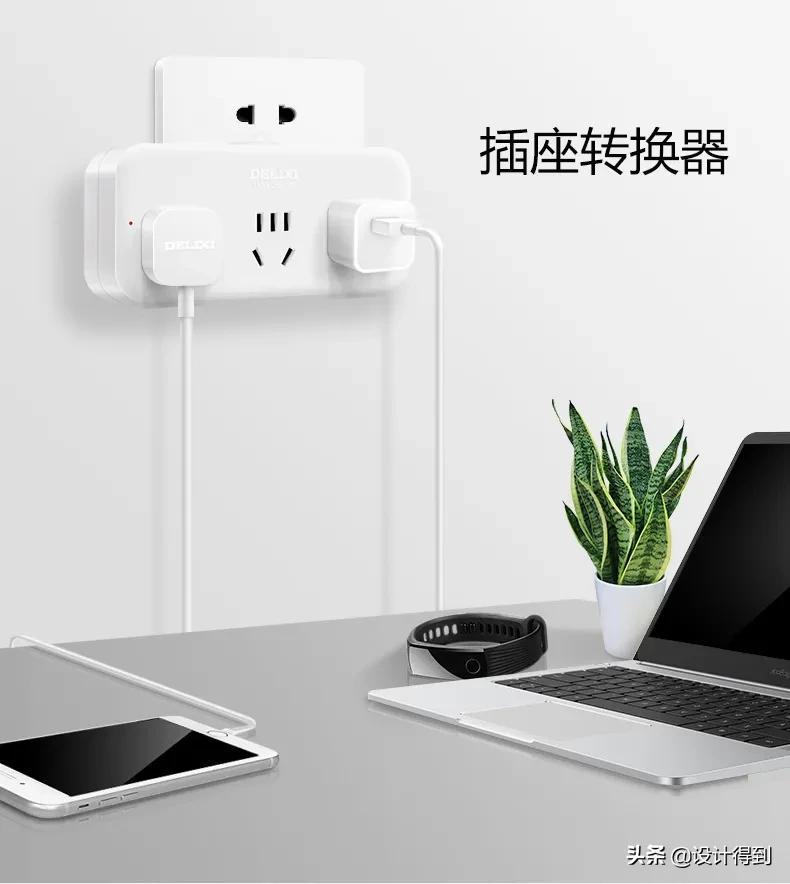 开关插座注意事项大全,开关插座的使用方法有几种