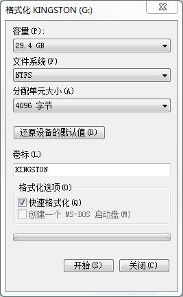 u盘复制不了单个大于4g以上文件,u盘不能复制大于4g的文件怎么处理