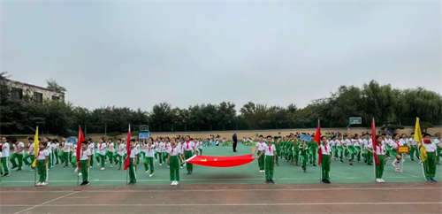 丰台区中小学田径运动会开幕式,2020年北京市丰台区中小学运动会