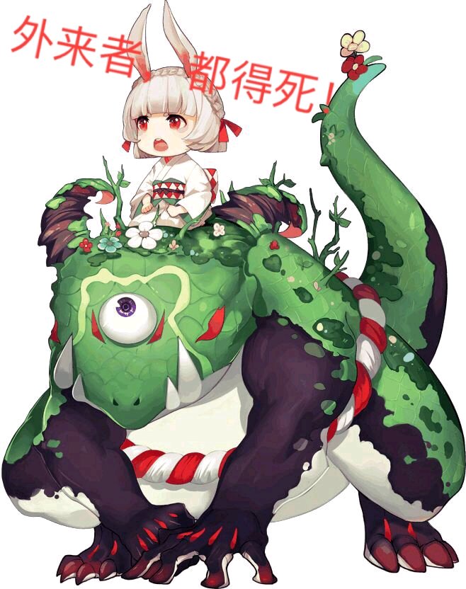 网游界最考操作的职业出现,想要玩好它,先得学会五行八卦?