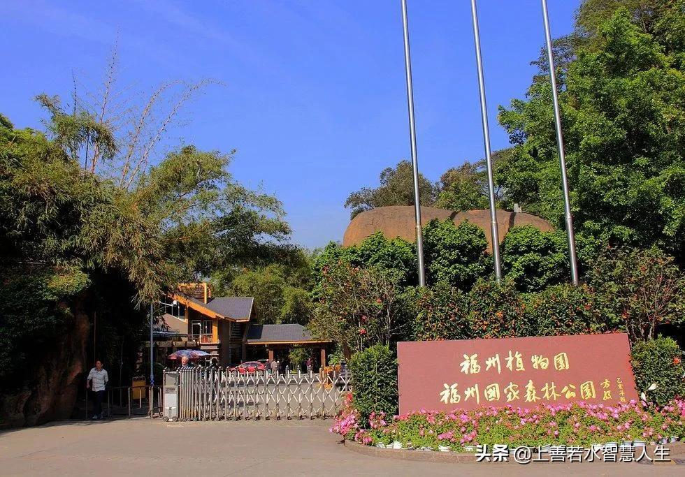 福州湖顶山观景平台风景,湖顶山观景台福州又一处登山美景