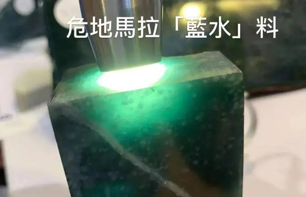 买到危地马拉翡翠怎么办,危地马拉翡翠当缅甸翡翠卖违法吗