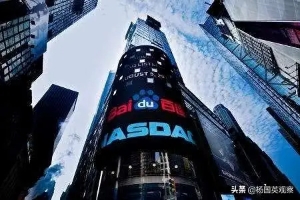 网站关键词排名掉了怎么办,网站关键词排名下降的原因有哪些