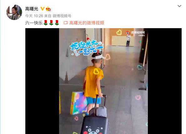 唐嫣晒女儿萌照罗晋评论,罗晋唐嫣互晒童年照