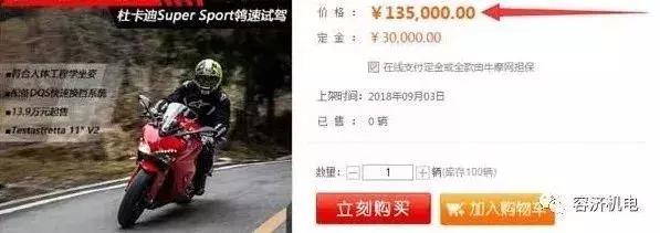 肯德基招聘外卖员,沈阳肯德基招聘骑手