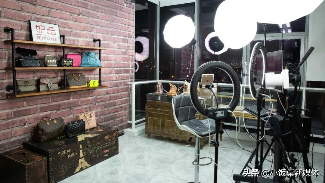 靠直播卖东西,靠直播一年卖1000亿