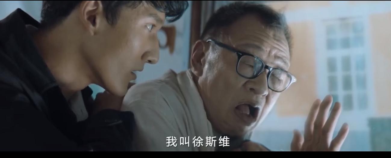 冷门电影里的惊艳女主,国产冷门奇幻电影