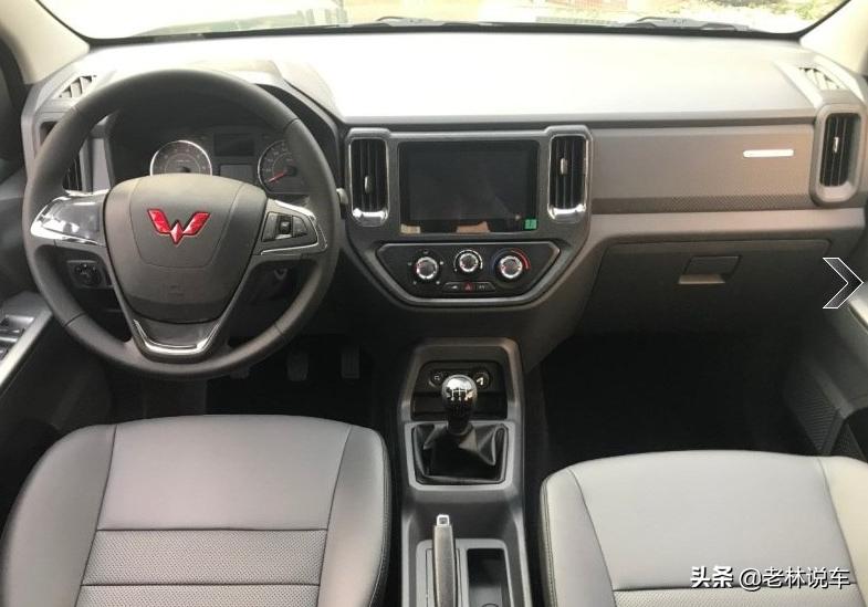 全新一代五菱征程四驱七座顶配版,五菱征程9座1.5排量动力够用吗