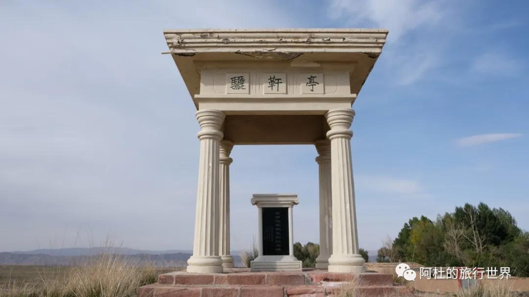 古罗马覆灭原因,古罗马军团的覆灭战役