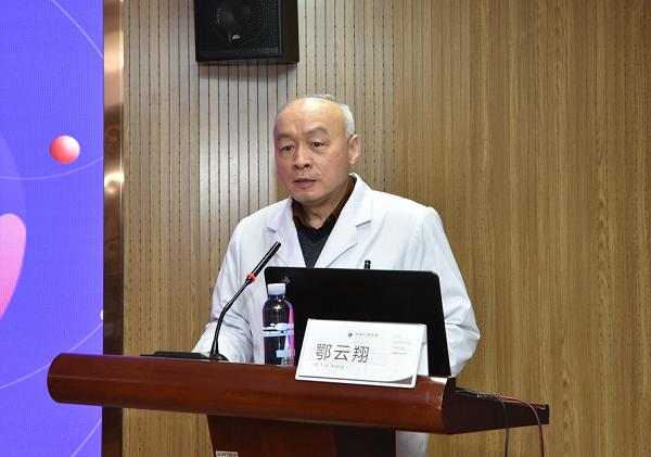 淮海经济区第二届妇产科新进展学习班成功举办