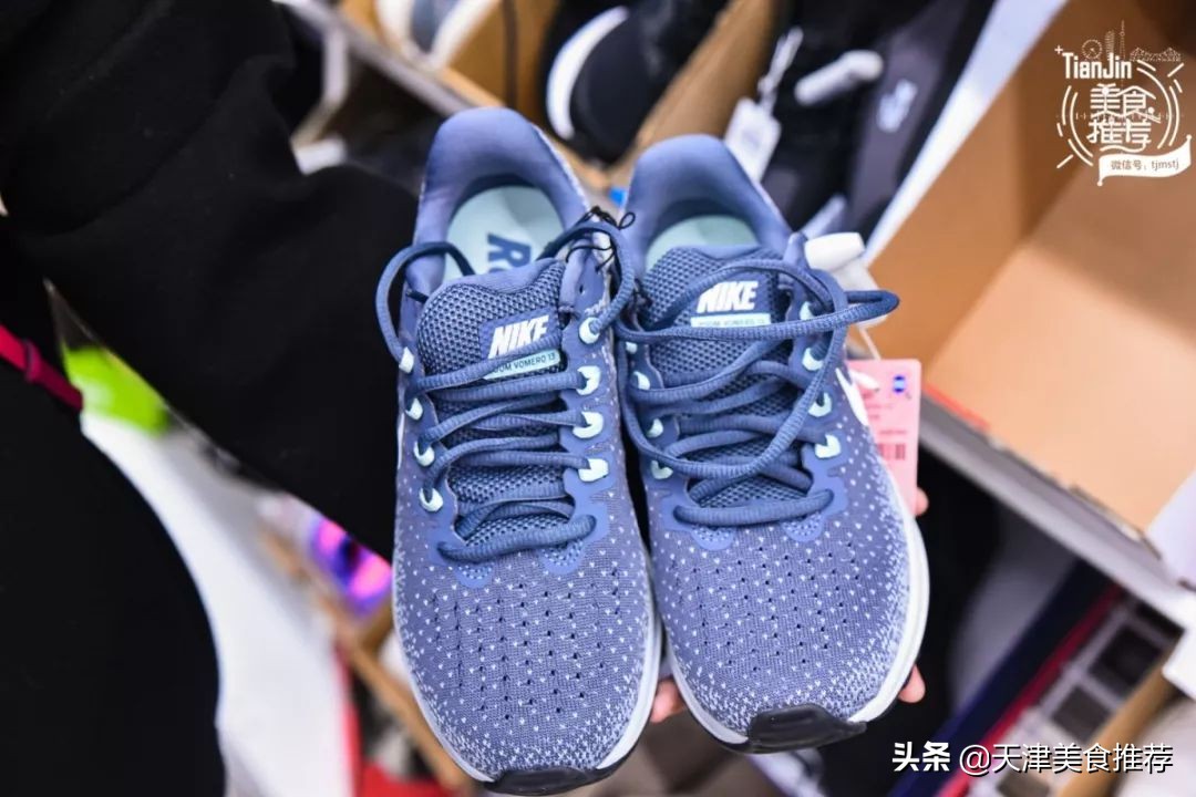 天津市新开的奥莱在哪里,5000块可以逛的店