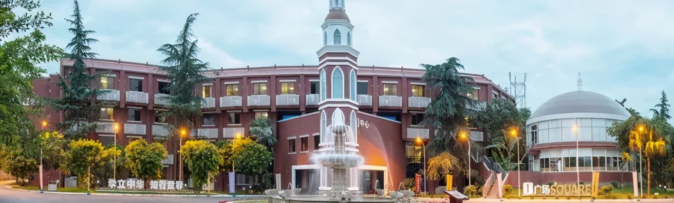 成都嘉祥外国语学校有哪些校区,眉山嘉祥外国语学校最新近况