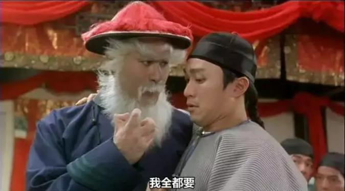 浑身都是戏啊原版,浑身都是戏的小戏精