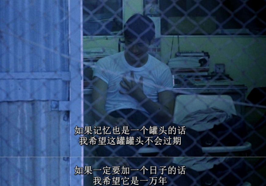 王家卫刘镇伟同框,东成西就刘镇伟和王家卫