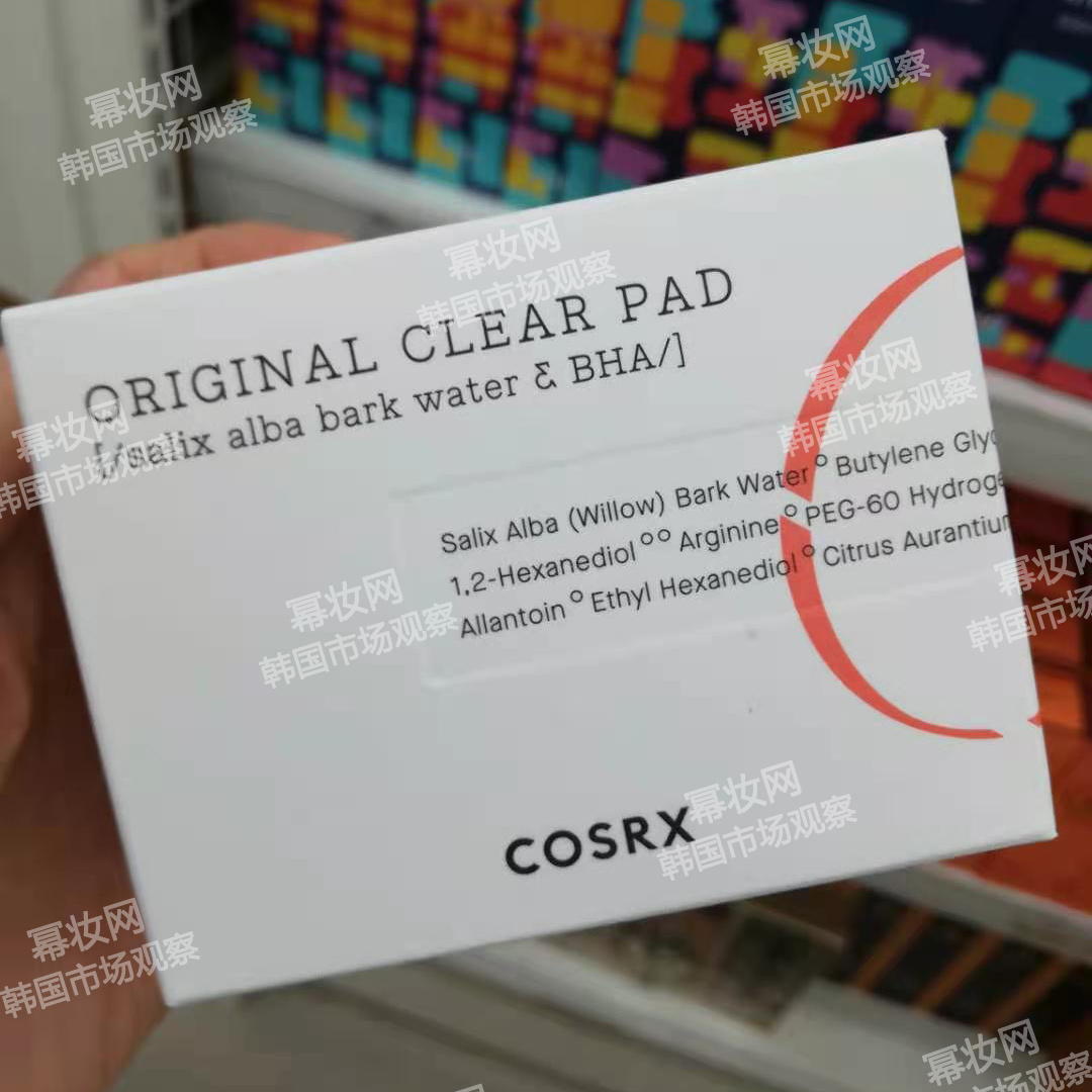 素颜霜旗舰店官方正品韩国,素颜霜正品官方旗舰店韩束