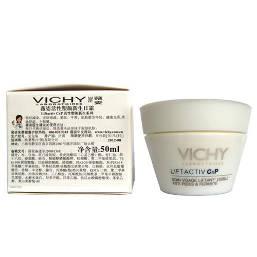 屏障受损肌成分简单秋冬保湿面霜,保湿效果好的面霜排行榜10强