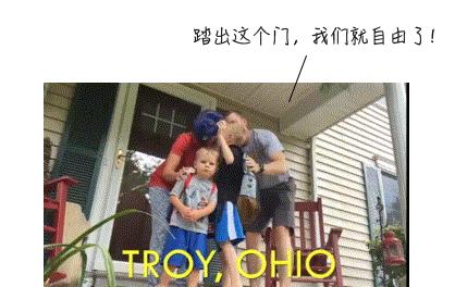 关于通知幼儿家长缴纳医保的通知,深圳少儿医保办理条件有哪些