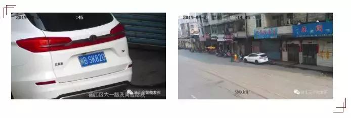 莆田违规停车被拍罚款多少,3分100元的违章有哪些