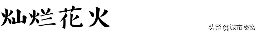 杭州改变后景色,杭州湖滨变化