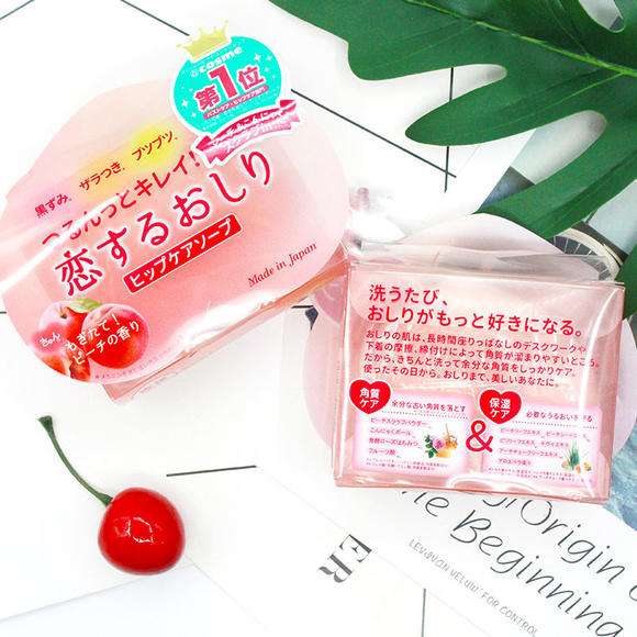 赶紧马住!日本药妆店必买List,囤货不踩雷