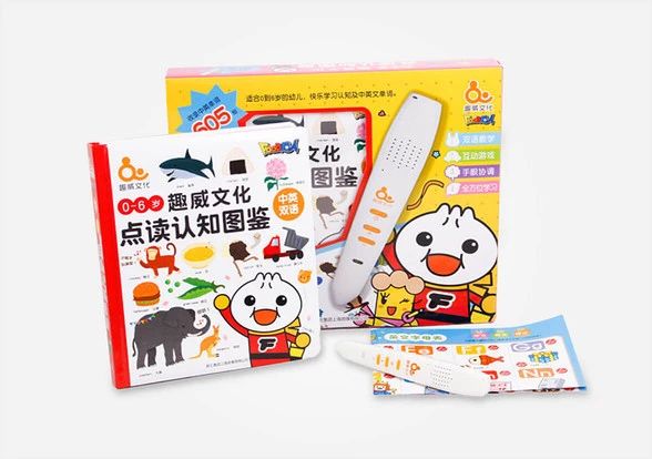 新款玩具超人,超人玩具最新版