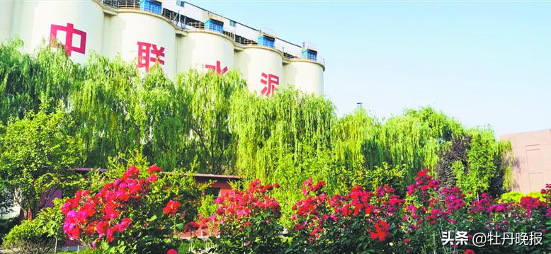 菏泽经济发展基础建设最新动向,菏泽中联水泥