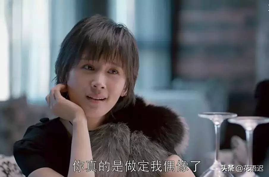 欢乐颂关雎尔相亲,欢乐颂关雎尔英语相亲