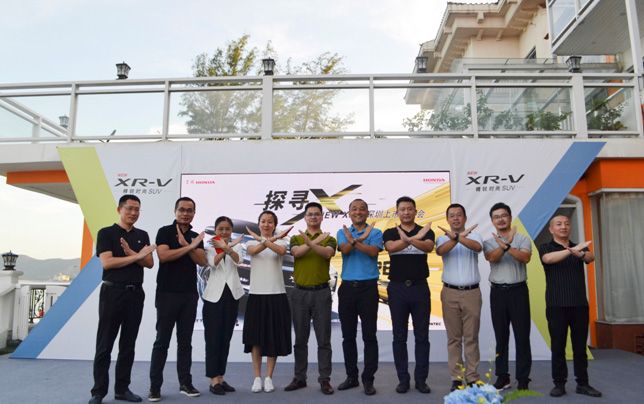 17款1.8本田xrv二手车多少钱,12.79万起售本田新款xr-v购车手册