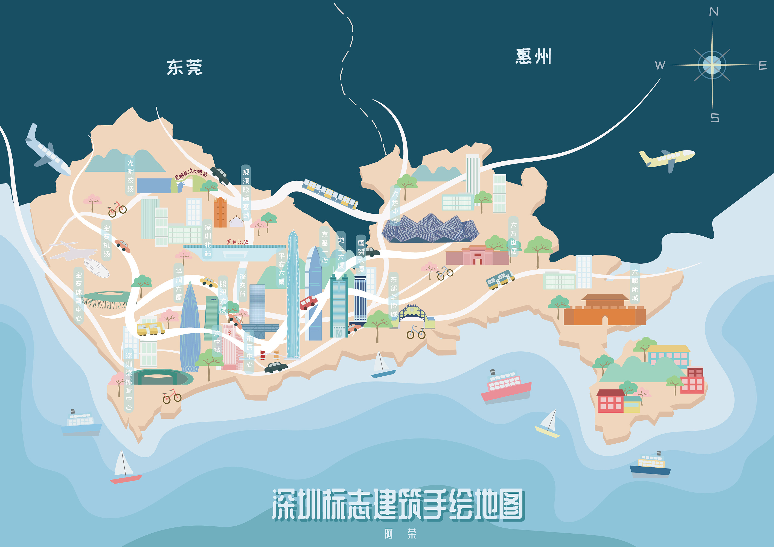 深圳旅游景点大全地图,深圳有几个区地图