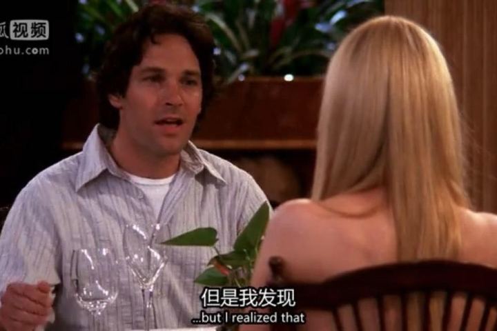 老友记专栏:PheobeBuffay世界以痛吻她,她却报之以歌