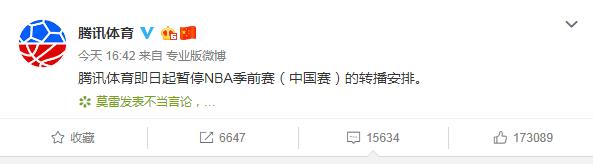 nba凉了,虎扑nba绝地求生