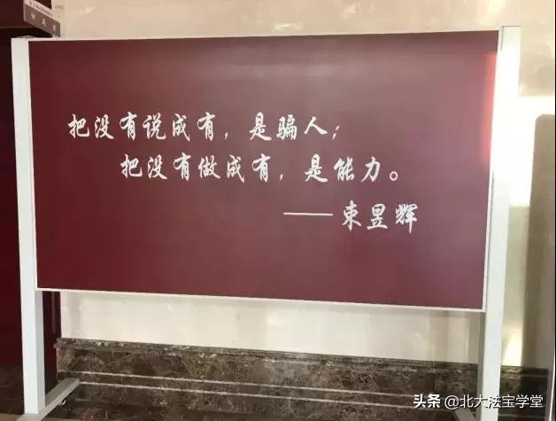 “加入微商三个月，今天喜提奔驰”，大学生毕业找工作要谨慎