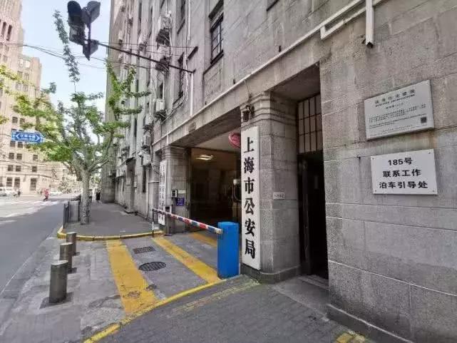 【禁毒知识】引致精神错乱的新型*品毒**“犀牛液”现身，传说中的“犀牛液”和“rush”究竟是什么？