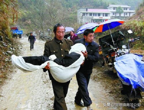 湖南安化特大杀人案始末:凶手心理失衡,纵火枪击致死13人