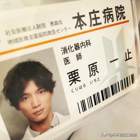 2022年高颜值恋爱日剧,日剧推荐2021正在热播的甜宠剧