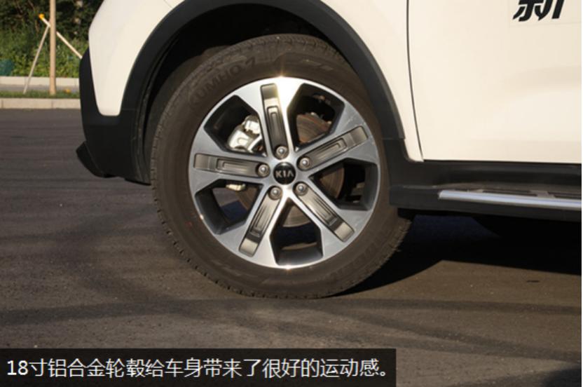 起亚智跑2021款性能评测视频,起亚智跑皮实耐造