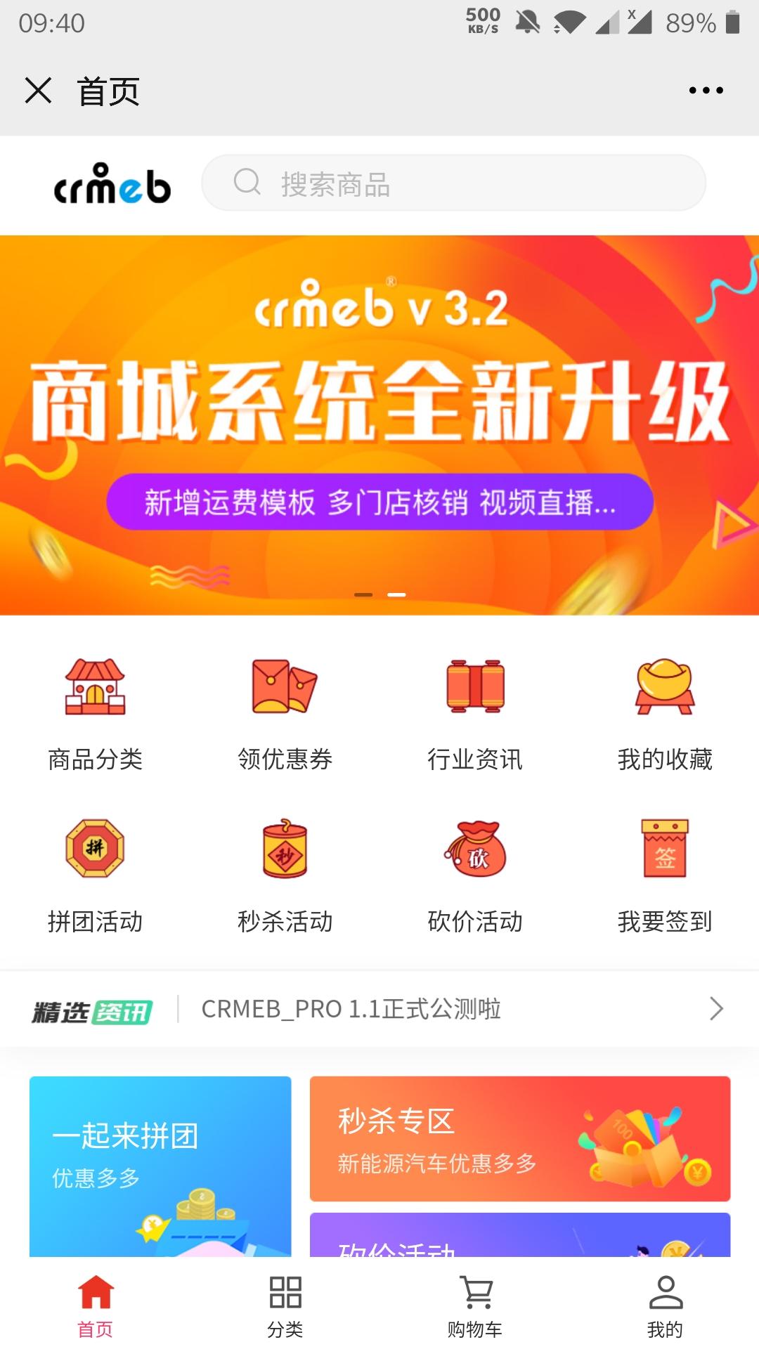 有趣的github项目推荐,最火的github开源项目