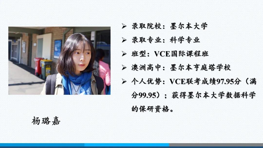 北京外国语大学附属外国语学校,北京外国语大学翻译硕士培养方案