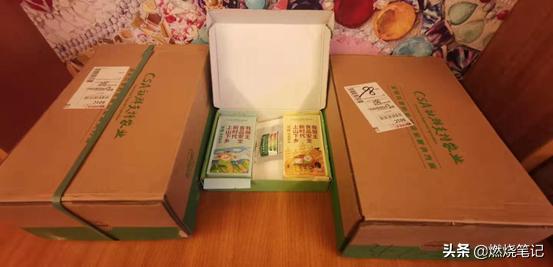 良田优大米,粮田优米稻花香米