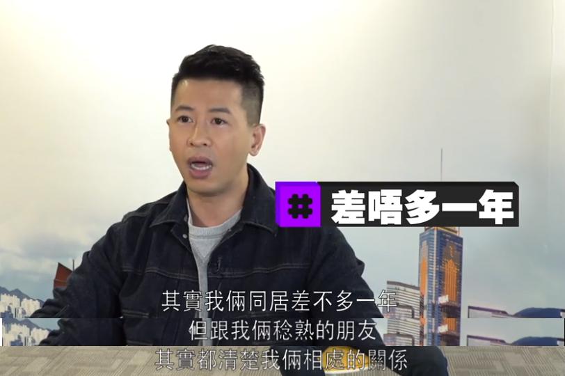 韩君婷受伤视频,韩君婷香港