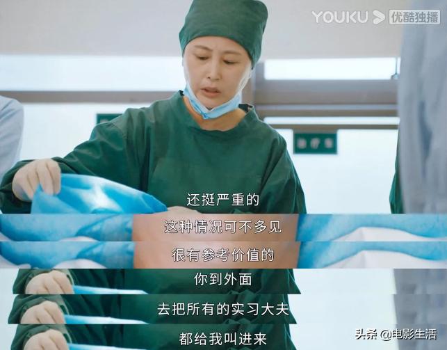 一口气看完10集让人笑到喷饭,燃烧吧废柴遇到变态哪一集