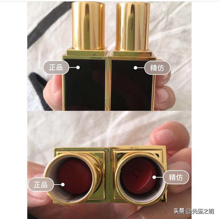 直击TF口红造假现场:买过口红的人,都在这点上吃过亏