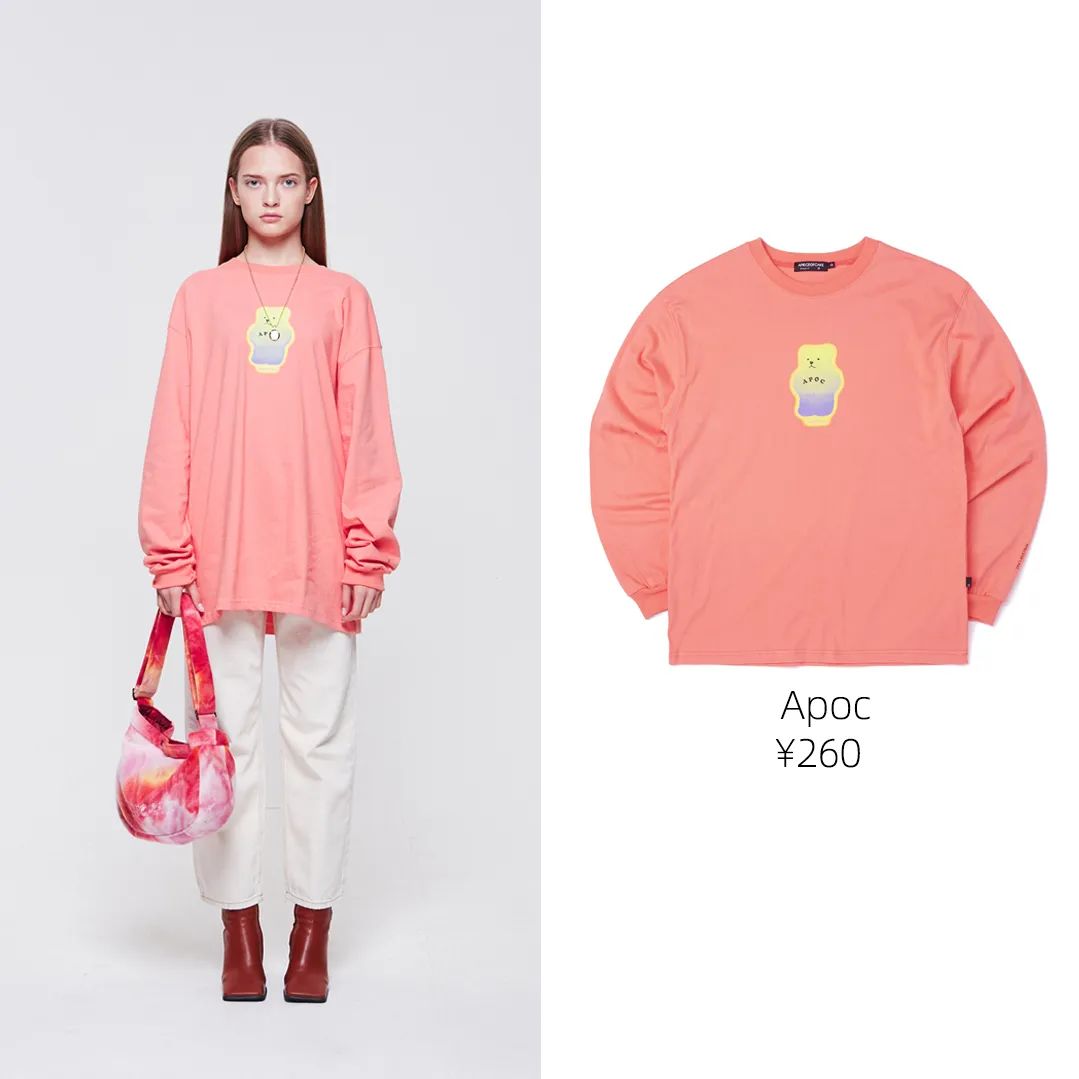 超好看的韩国原单卫衣,平价韩系卫衣推荐