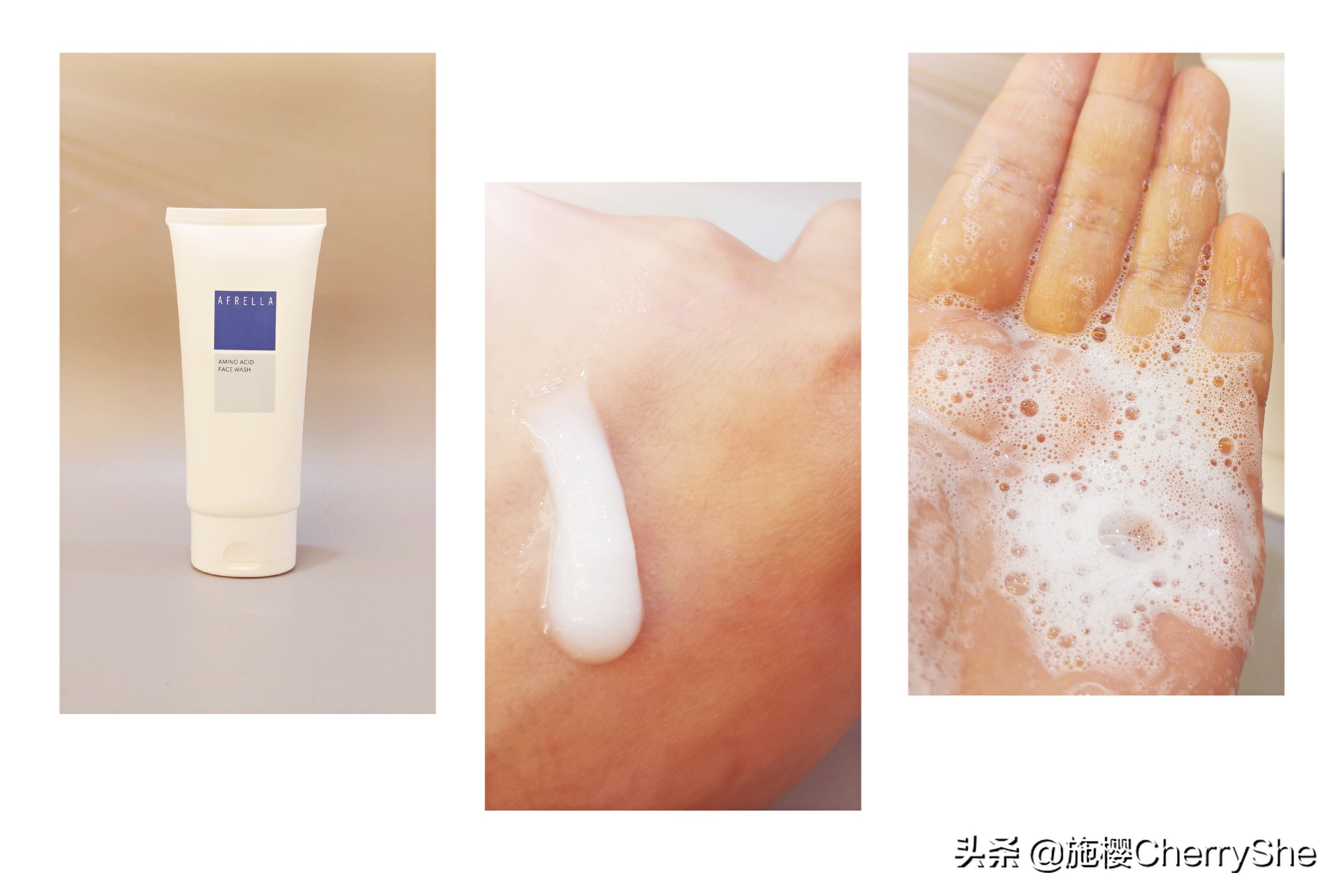 超好用氨基酸洗面奶推荐,口碑最好平价氨基酸洗面奶