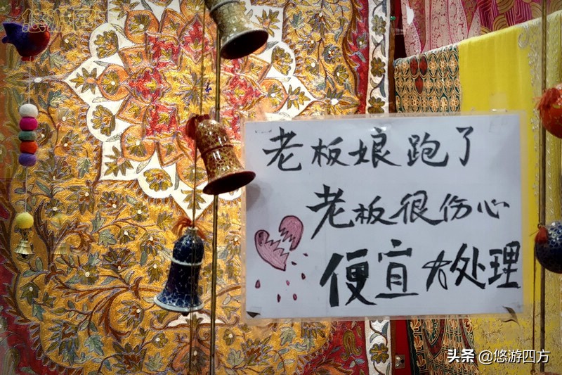 满眼都是中文！这个南亚国家的商业街，好似二十年前的中国小县城