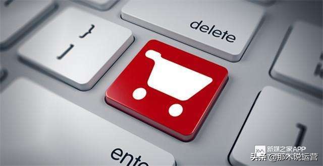 淘宝电商新手如何开店卖货,淘宝电商小白教程书籍