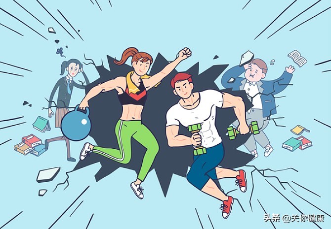 活动剧烈就头痛，是人懒，还是真有病？