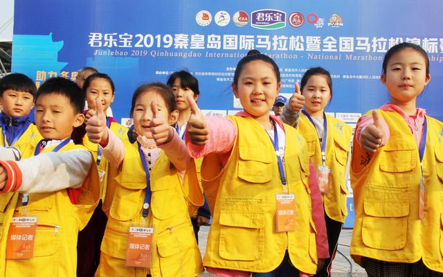 马拉松2万人奔跑,2万高颜值公路赛
