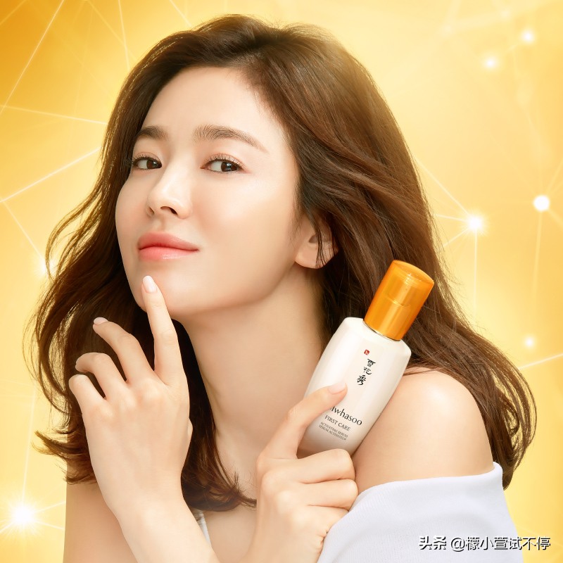 怎么辨别真假雪花秀,雪花秀时光瓶和润燥精华