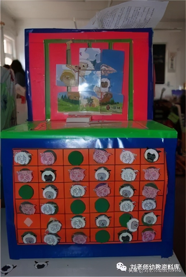 科学玩教具制作幼儿园,幼儿园科学区自制户外玩教具介绍